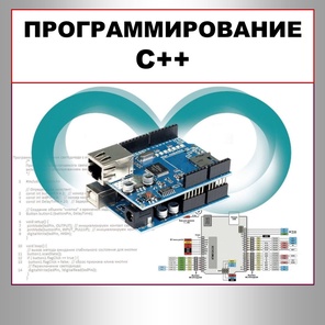 Абонемент на 4 занятия по 1,5 часа